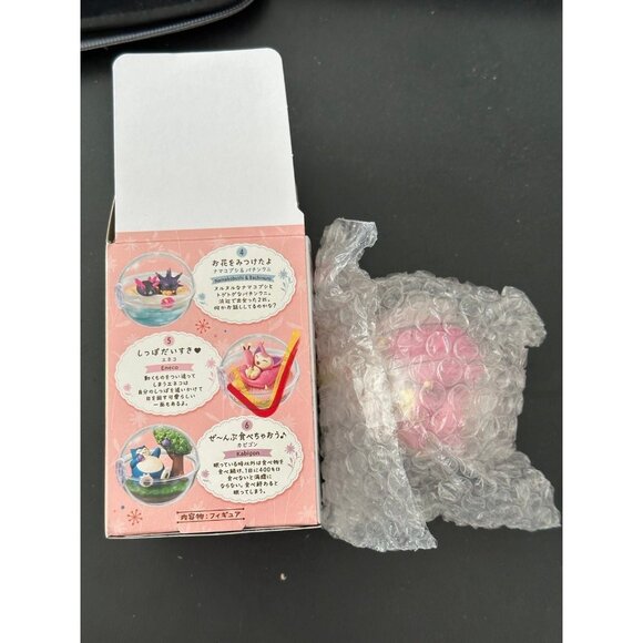 Skitty Pokemon ball TERRARIUM HAPPY EVERYDAY collectible Figure re-ment cute - Picture 3 of 4